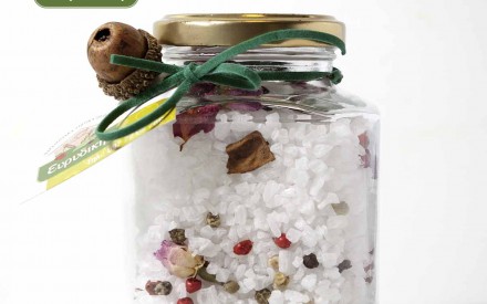 Σάλτσες & Υλικά για την κουζίνα