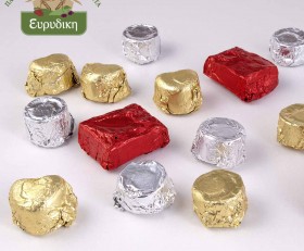 Σοκολατάκια Ποικιλία