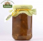 Τσάτνεϊ πεπόνι