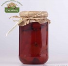 Πιπεριές Φλωρίνης