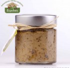 Μελιτζανοσαλάτα