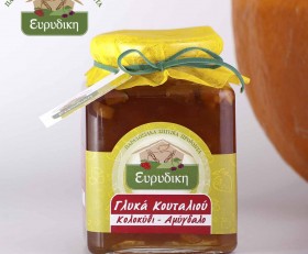 Γλυκό κουταλιού κολοκύθι-αμύγδαλο