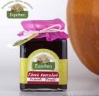 Γλυκό κουταλιού κολοκύθι-πετιμέζι