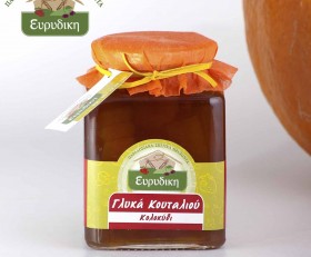 Γλυκό κουταλιού κολοκύθι