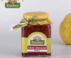 Γλυκό κουταλιού κυδώνι