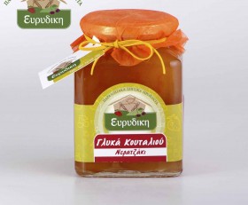 Γλυκό κουταλιού νερατζάκι