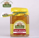 Γλυκό κουταλιού περγαμόντο