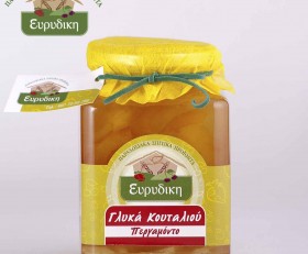 Γλυκό κουταλιού περγαμόντο