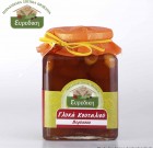 Γλυκό κουταλιού βερίκοκο