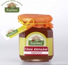 Γλυκό κουταλιού καρπούζι