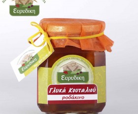 Γλυκό κουταλιού ροδάκινο