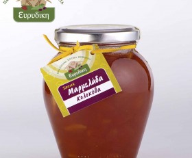 Μαρμελάδα κολοκύθα