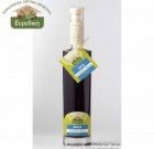 Λικέρ μαύρο σταφύλι